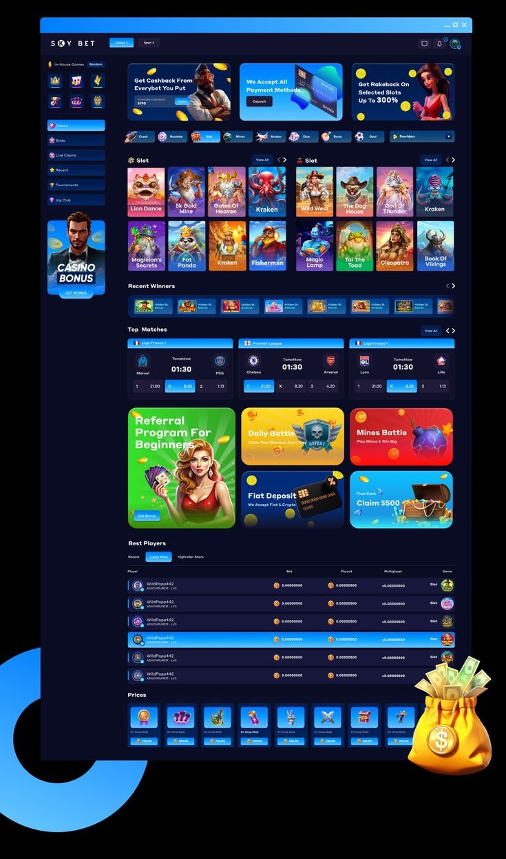 crickex login game